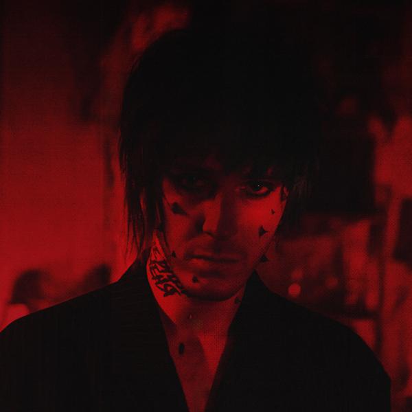 без обид - любовь бывает зла