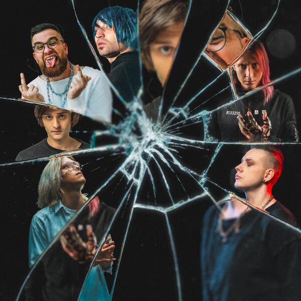 Kaskad, Asper X, Совергон, Vulpes Vult!, ПАНЦУШОТ, Танцы Сознания - Всё разбито