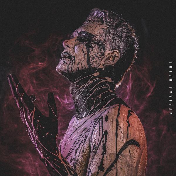 LeanJe - MAMBET (Bonus)