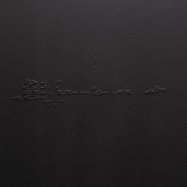 Lanark Artefax - Meszthread