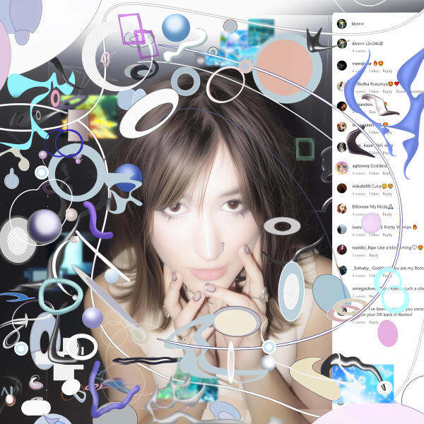 senechka - холод