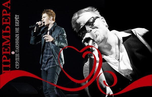 Никита Пресняков