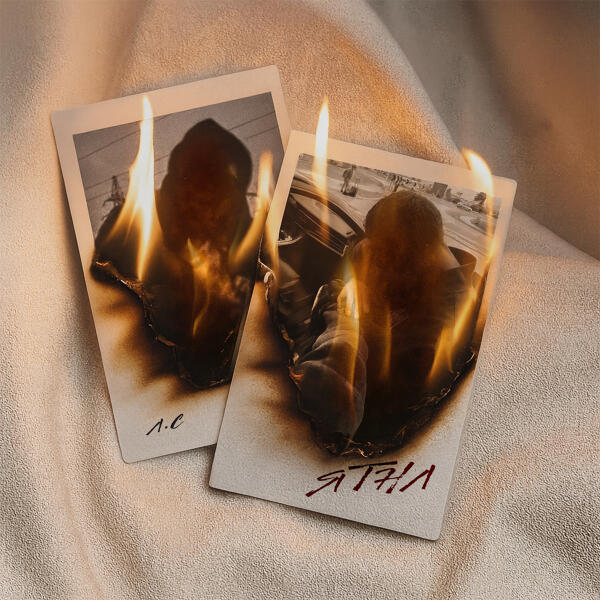 Леша Свик - ЯТНЛ