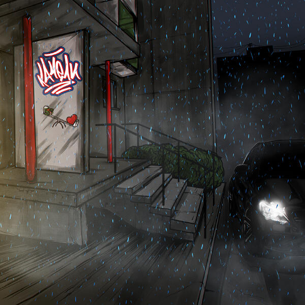 WELL NELIANT, Джиос - Качели