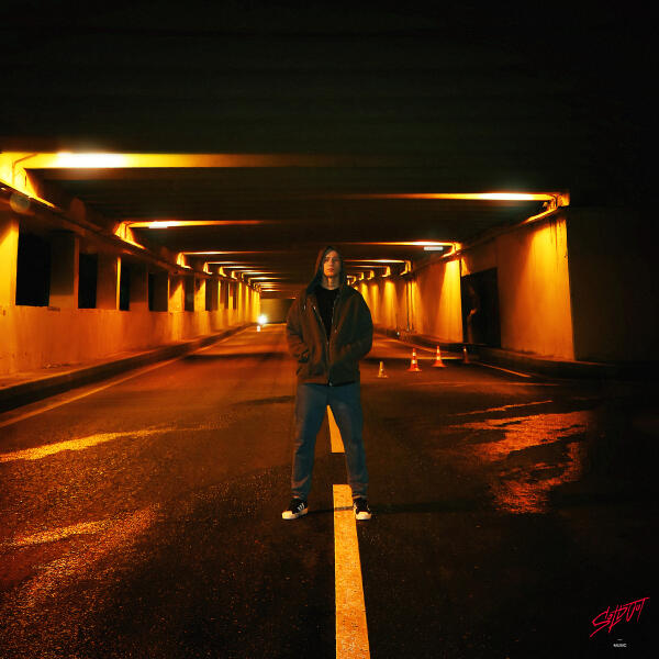 Совесть - Когда-нибудь я сам