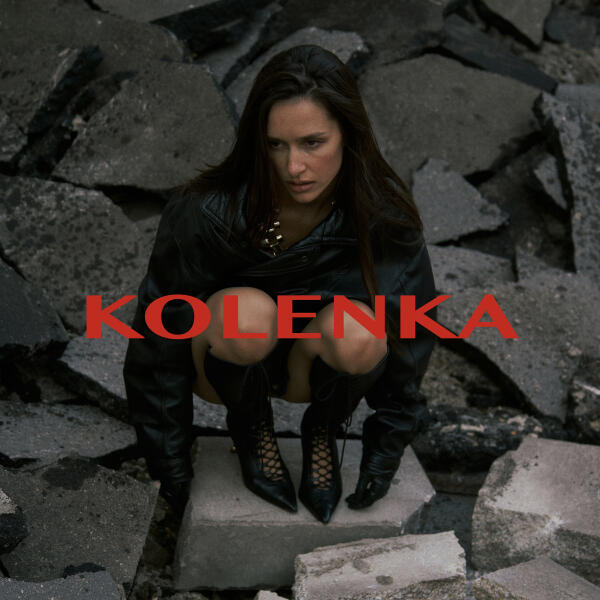 Глум - Коленка