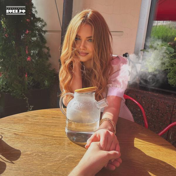 Веснушка - Сердце-чайник