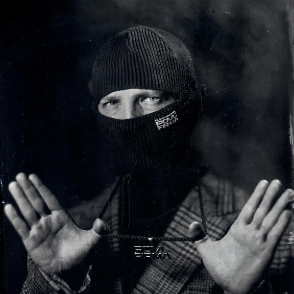 Pra(Killa'Gramm), The Chemodan - Мираж (prod. by CVRTER PILLER)