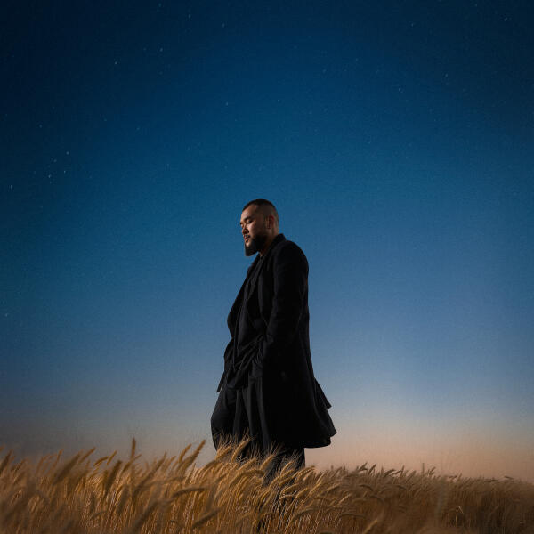 Jaman T - Молитвами