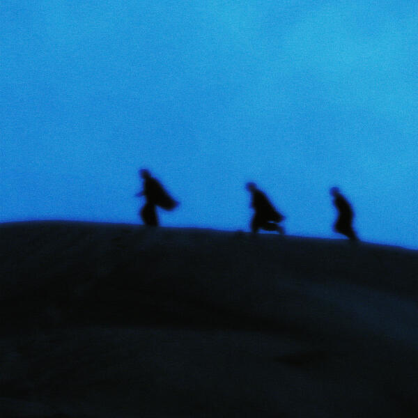 СТРИО - Океан