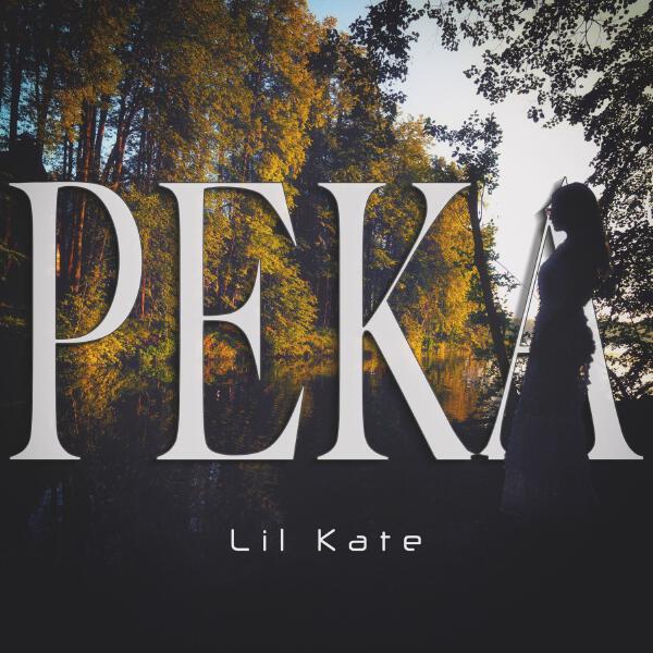 Lil Kate - Река