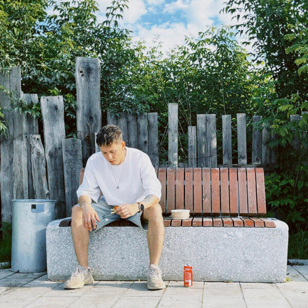 Яросвет - Нас воспитали так