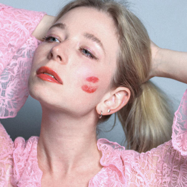 Аня Рауш - Подружка