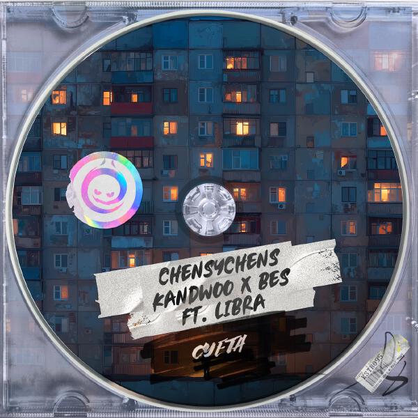 Chensychens, Kandwoo, Bes, Libra - Суета