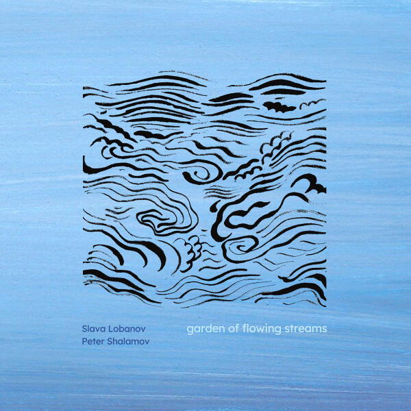 Слава Лобанов, Петр Шаламов - When I’m Blue