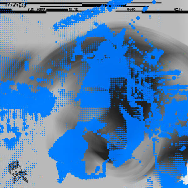 Yumi Zouma - Cross My Heart and Hope to Die