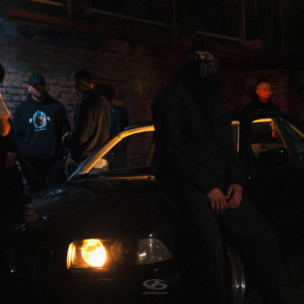 Вектор А - Улетаю