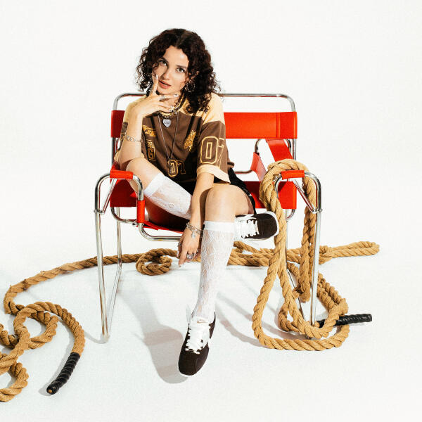 Кучер - Не смей