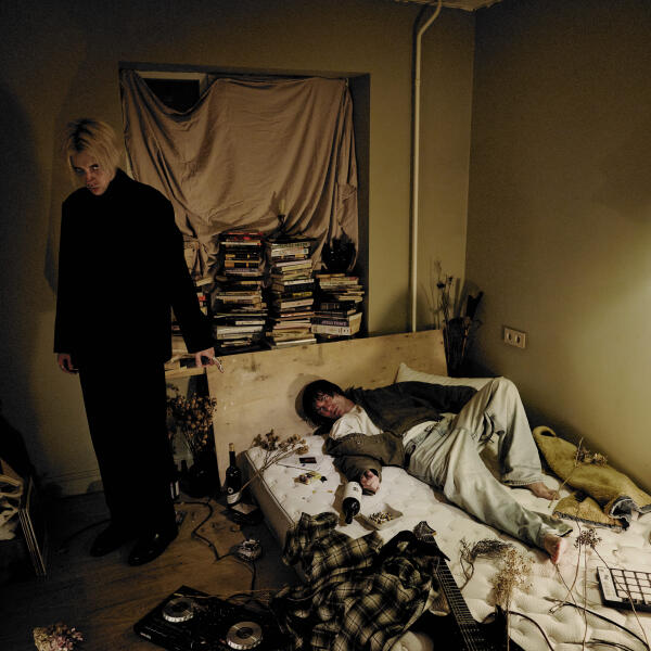 PROOVY - Подари мне поцелуй