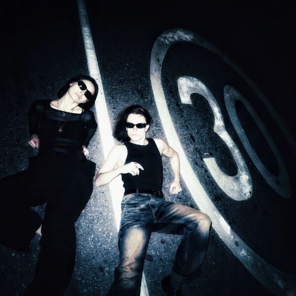 Digital Ivan, nttrl - Room