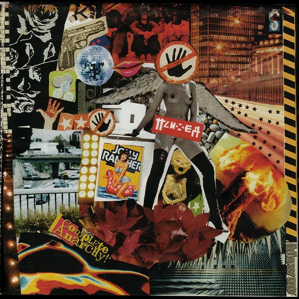 Психея - Миф о розовых деликатесах