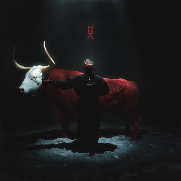 HAUK - ГРОМОБОЙ