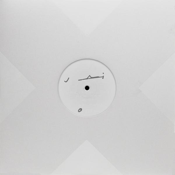 Jai Paul - Do You Love Her Now