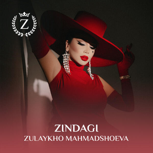 Zulaykho Mahmadshoeva - Zindagi