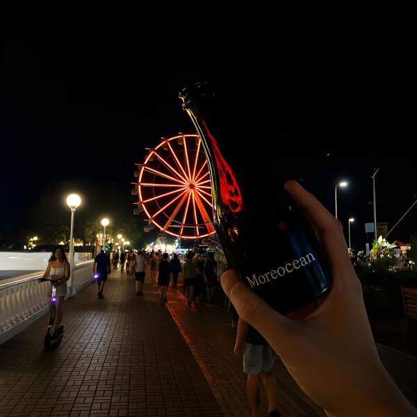 Moreocean - Делай неправильно