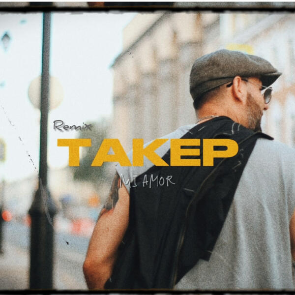Такер - Mi Amor (Remix)