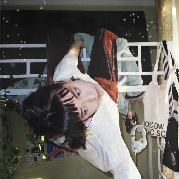 гюнтер - Тянет к тебе