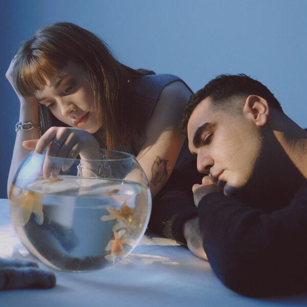 внимание брусника!, YERKATT - Вспомни меня