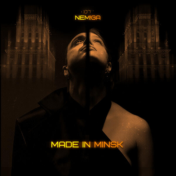 NEMIGA - MADE IN MINSK