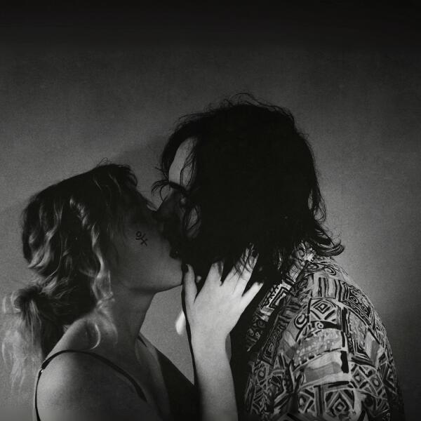 Masha Hima - делай что хочешь