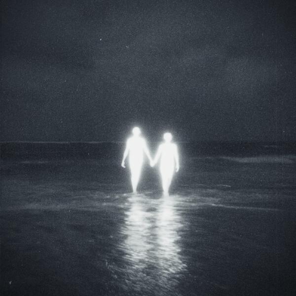 Флага - Один взгляд