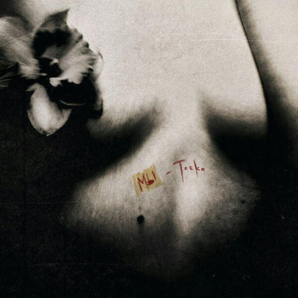 Убей меня, Эйс! - Пост-боль