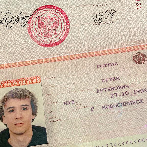 MORGENSHTERN, SLAVA MARLOW - Быстро