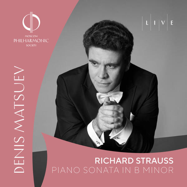 Денис Мацуев - Piano Sonata in B Minor, Op. 5: IV. Finale. Allegretto vivo