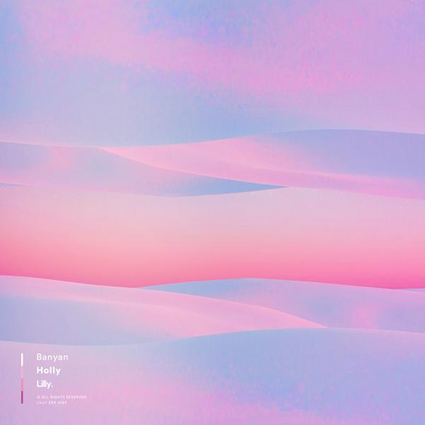 Banyan - Holly
