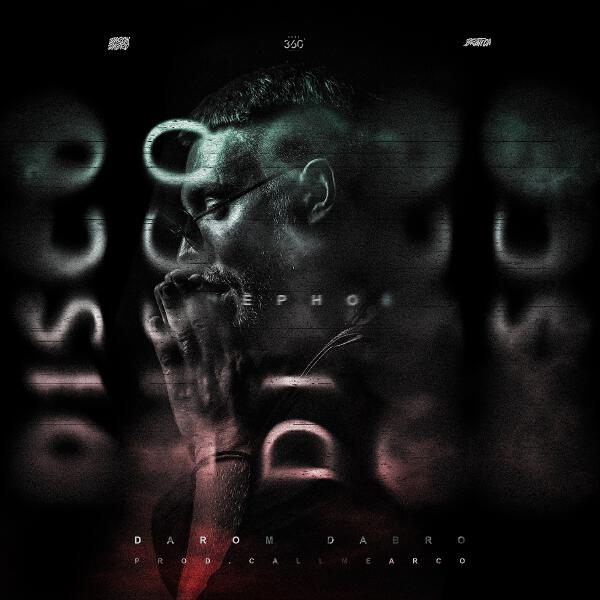 Darom Dabro, Зомб, ChipaChip - Я хочу (feat. Зомб & ChipaChip)