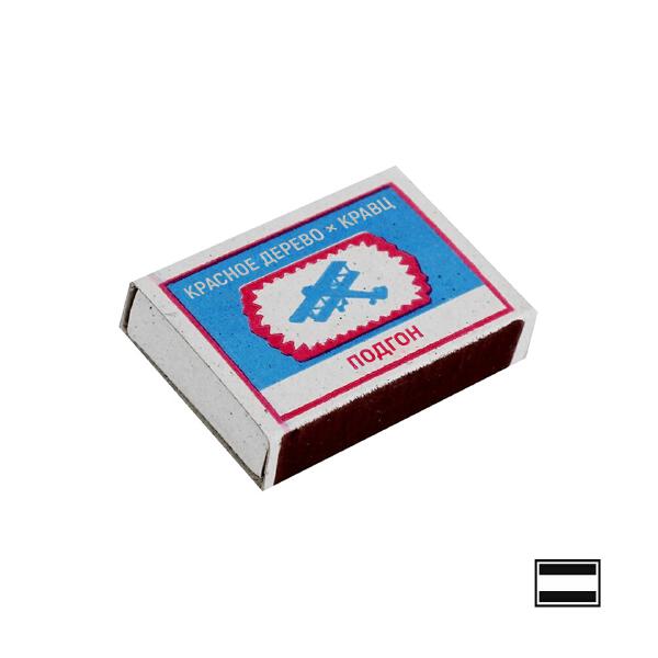 Красное Дерево, Кравц - Биткоин