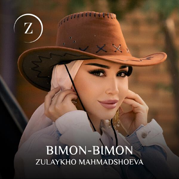 Zulaykho Mahmadshoeva - Bimon - Bimon