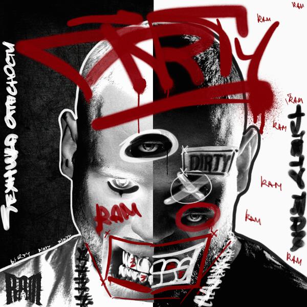 RAM, Куок - Дисбаланс