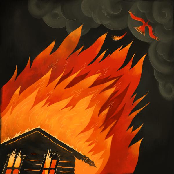 UBEL - Керосин