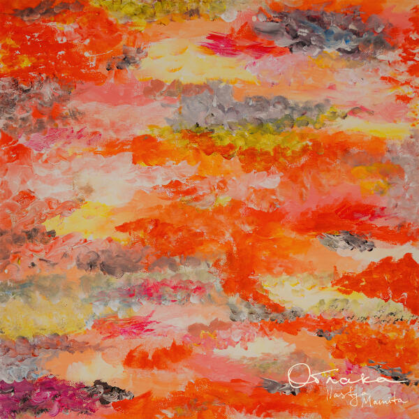 Nastya Mamita, Некто Бетон - Облака