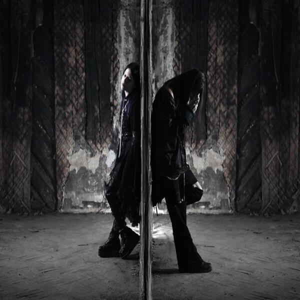 Liza Madrid, КРИПТ. - Посмотри мне в глаза