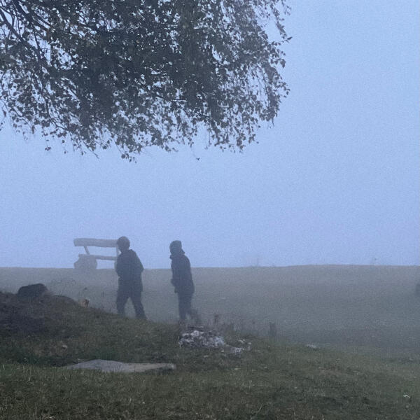 круча - пустосвятство