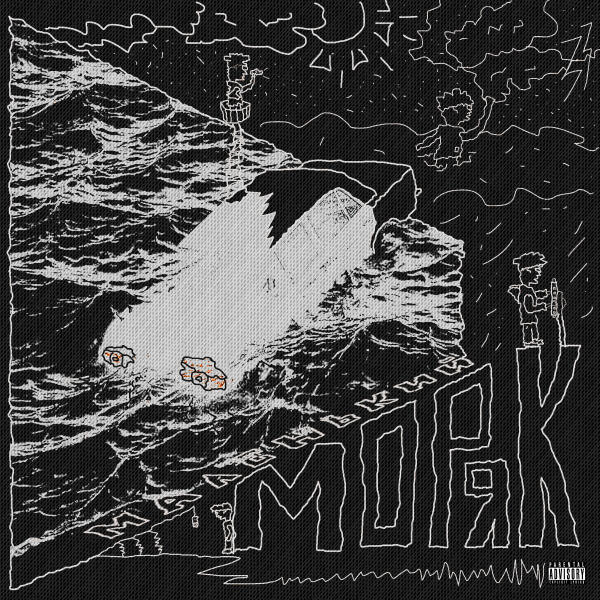 фелонайн - Странный мотив