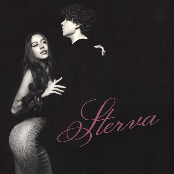 Лизогуб - СТЕРВА