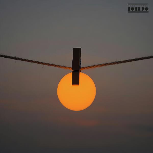 UNTONE CHERNOV - Танцуй